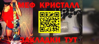 ешки Нягань