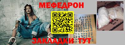 ешки Нягань