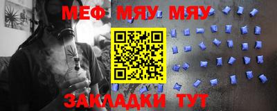 ешки Нягань