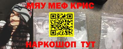 ешки Нягань