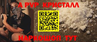 2c-b Обь