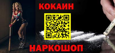 2c-b Обь