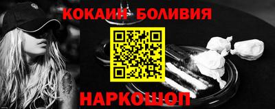 2c-b Обь