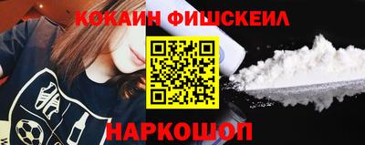 ешки Нягань