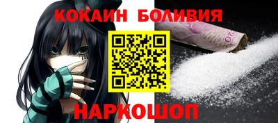 ешки Нягань