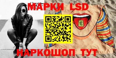 ешки Нягань