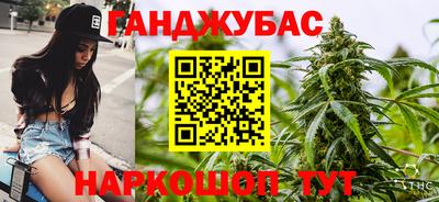 2c-b Обь