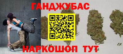 ешки Нягань
