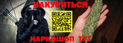 2c-b Обь