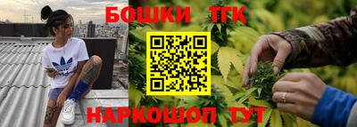 ешки Нягань