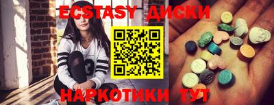 ешки Нягань