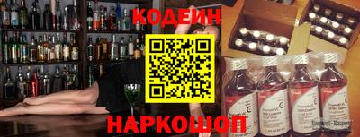 spice Обнинск