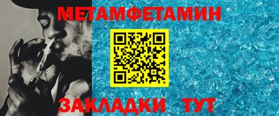 2c-b Обь