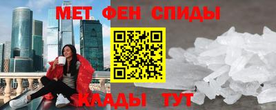 мяу мяу мука Первоуральск