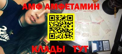 ешки Нягань