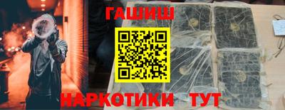 ешки Нягань