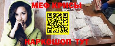 ешки Нягань
